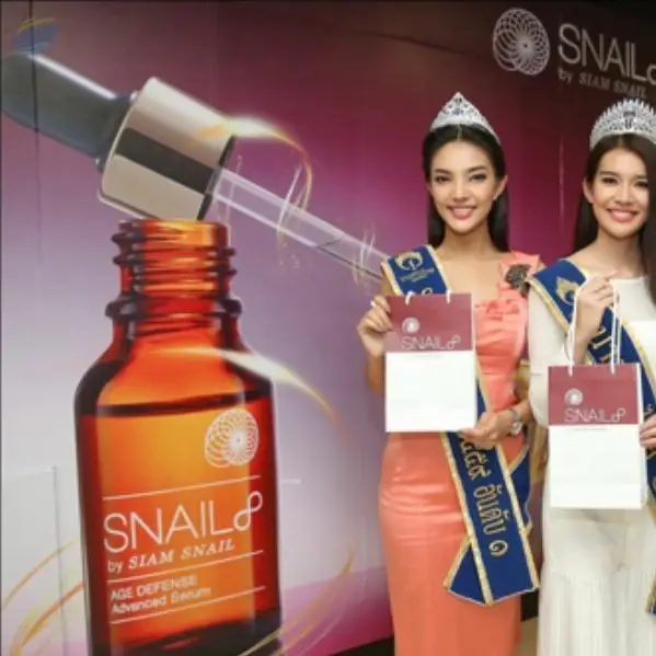 SNAIL8 Age Defense Advanced Face Serum