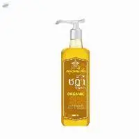 Honey Jell Soap
