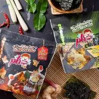 Crispy Salmon Fish Skin With Nori Seaweed