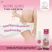 Wonder Three Vagina Fresh Care Spray