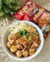 Sab hang - Instant rice Noodles (Rosnoir Brand)