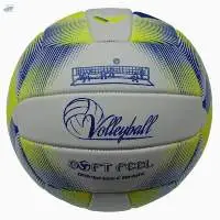Softfeel Volleyball