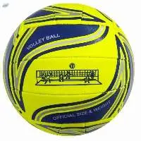 Premier Volleyball