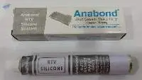 Auto Gasket Maker Grey