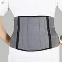 L.S. Belt Double Lock