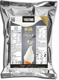 Halal Certificate Of Ice Cream Powder