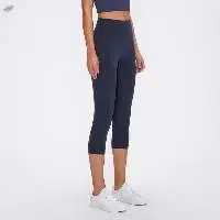 Capris