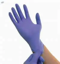 Nitrile Examination Gloves