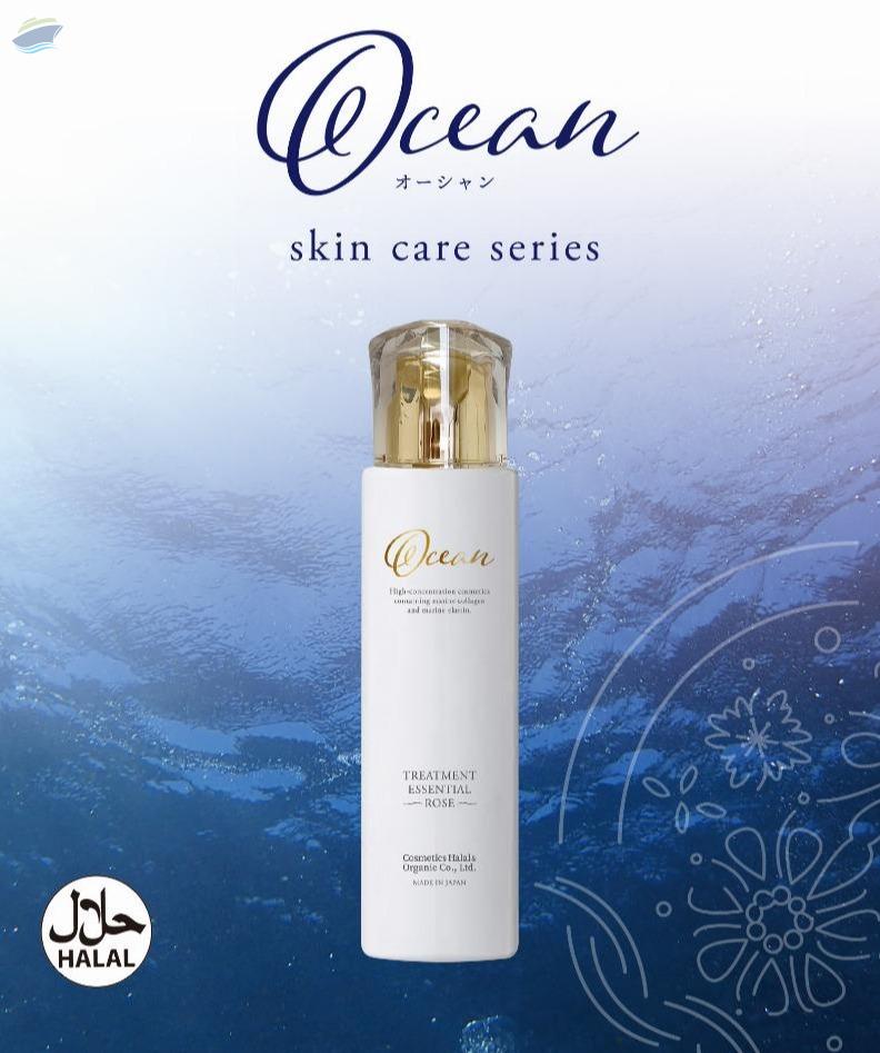 Halal Certificated Concentrate Serum Rose by Yorozuya Trading Japan