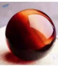 Terahertz Energy Ball