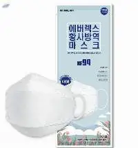 KF 94 Everlex Mask