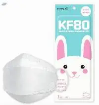 KF 80 Everlex Mask
