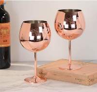 Rose Gold Color Metal Christmas Cup