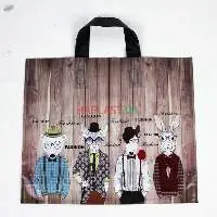 Promotional Logo Printed Packaging Shopping Bags