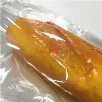 Wicket Bread Bag For Bakery
