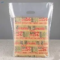 Clear Merchandise Bags