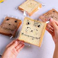 Customized Self Adhesive Cellophane Cookie Bags