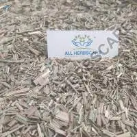 Dried Lemongrass Leaves