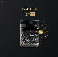 Manuka UMF 15+