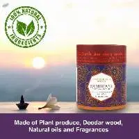 Sambrani Dry Dhoop Incense Cones