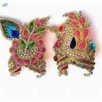 God Ornaments