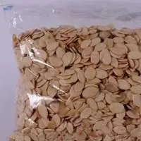 Egusi Seed  