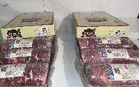 Kauser Continental (Buffalo Forequarter Meat)