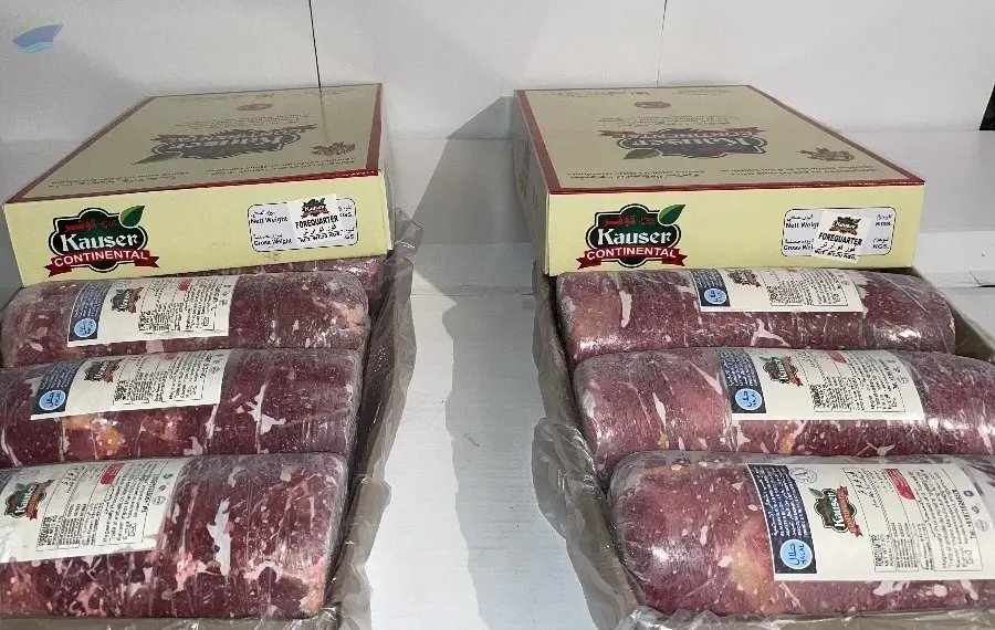 Kauser Continental (Buffalo Forequarter Meat)