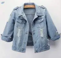 Ladies Denim Jacket