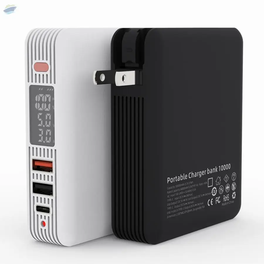 Multi-Function Power Bank
