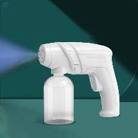 Wireless Nano Spray Gun