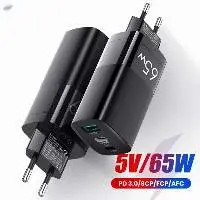 Wall Charger 65W GaN Power Adapter