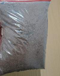Palm Kernel Expeller /Palm Kernel Meal