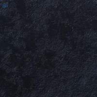 Cudappah Black Limestone