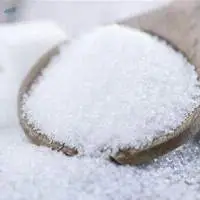Sugar Icumsa 45