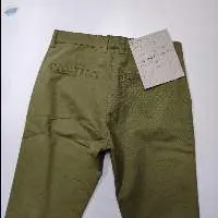 Man's Woven Pant