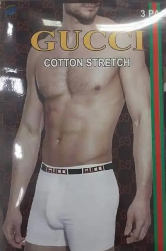 Men's Underwear