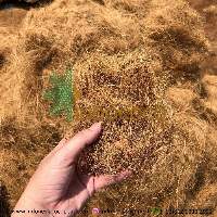 Cocofiber