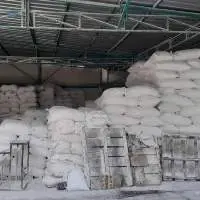 Tapioca Starch