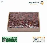 Saudi Dates All  Medina Types
