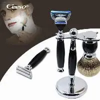Grooming Shaving Set