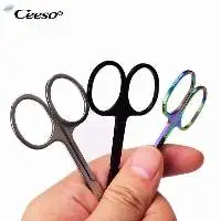 Eyebrow Trimming Scissors