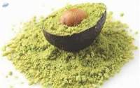 Draid Avocado Powder