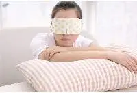Steam Eye Mask