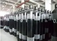 Oxygen Cylinder
