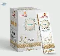 Amber - Premium Incense Sticks