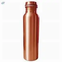 Plain Copper Bottle