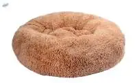 Rencavo Calming Dog Bed High Quality