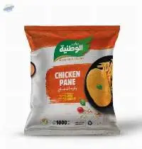 Ready To Eat Chicken Products