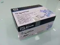 Abbott Bioline TB Ag MPT64 Test Kits